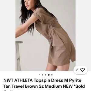 Athleta Tan Dress - Medium